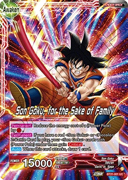 Son Goku — other side
