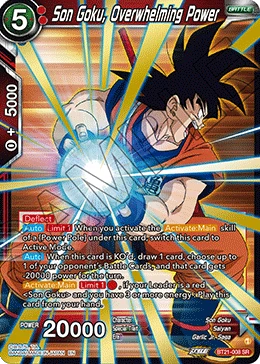 Son Goku, Overwhelming Power