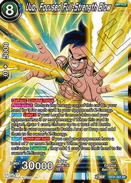 Uub, Focused Full-Strength Blow