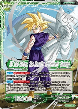 Son Gohan — other side