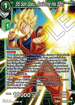 SS Son Goku, Assisting His Son
