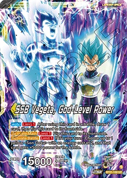 SSB Son Goku — other side