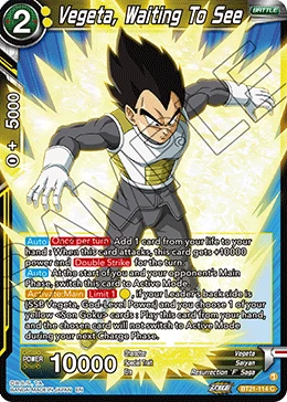 Vegeta, Waiting To See