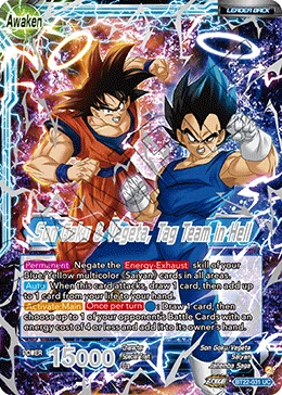 Son Goku — other side