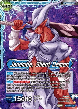 Janemba — other side