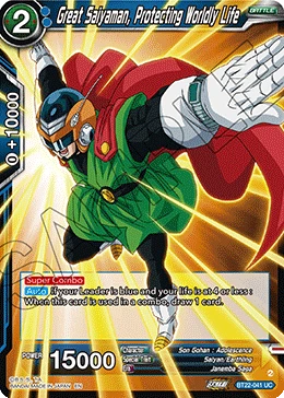 Great Saiyaman, Protecting Worldly Life