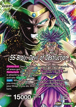 Broly & Paragus — other side