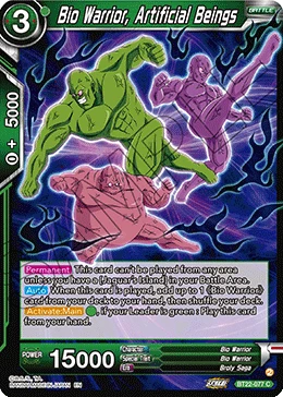 Bio Warrior, Artificial Beings