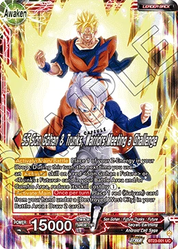 Son Gohan & Trunks — other side