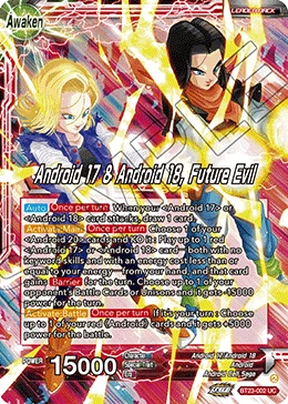 Android 17 & Android 18 — other side