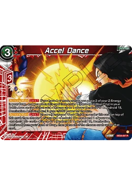 Accel Dance