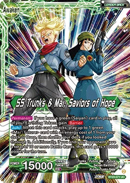 Trunks & Mai — other side