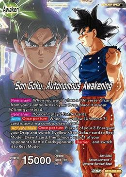SSB Son Goku — other side