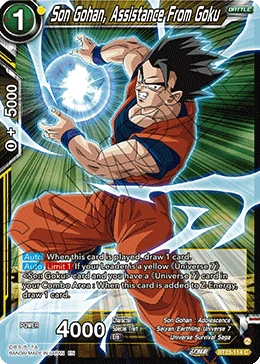 Son Gohan, Assistance From Goku