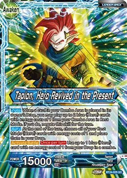 Tapion — other side