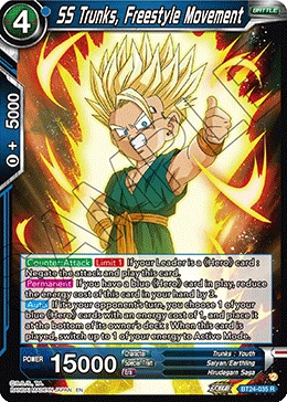 SS Trunks, Freestyle Movement