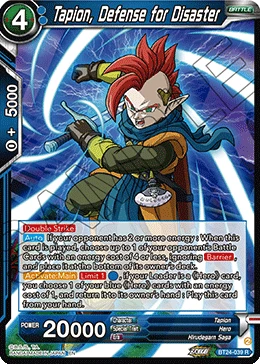 Tapion, Defense for Disaster