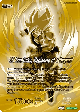 Son Goku — other side