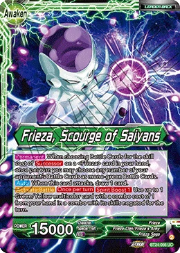 Frieza — other side