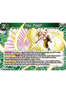 You Fool!