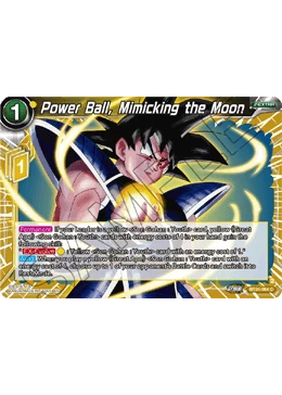 Power Ball, Mimicking the Moon