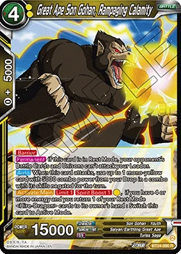 Great Ape Son Gohan, Rampaging Calamity
