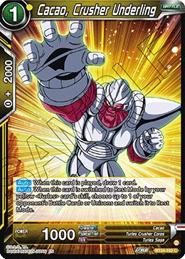 Cacao, Crusher Underling