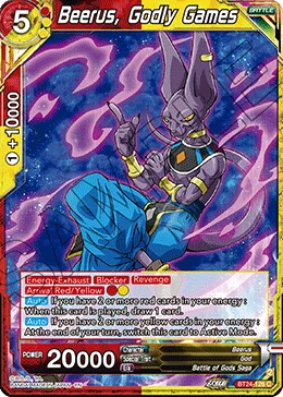 Beerus, Godly Games