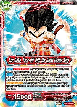 Son Goku — other side
