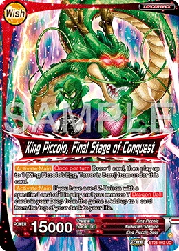 King Piccolo — other side