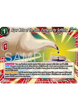 Super Water of the Gods, Exchange for Suffering