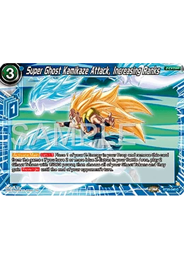 Super Ghost Kamikaze Attack, Increasing Ranks