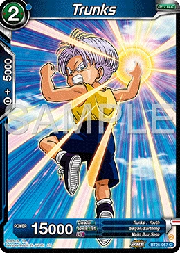 Trunks
