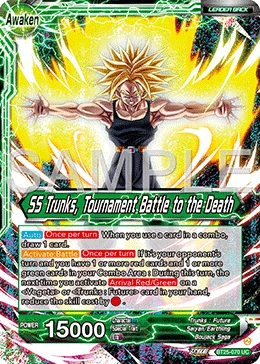 Trunks — other side