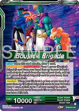 Boujack Brigade