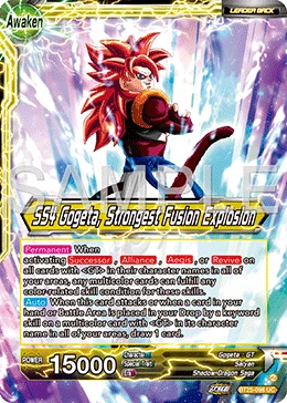 SS4 Son Goku & SS4 Vegeta — other side