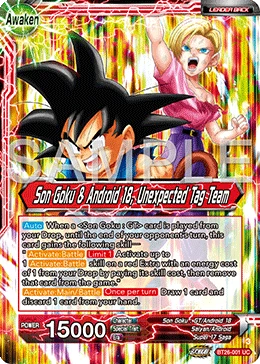 Son Goku — other side