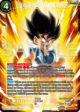 Son Goku, Deadly Combat Settled