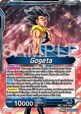 Gogeta