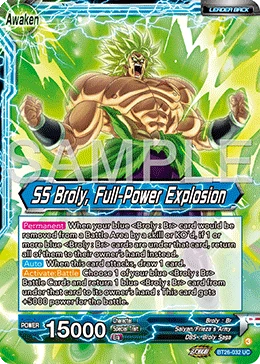 Broly — other side