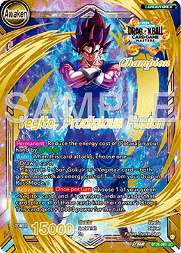 Son Goku & Vegeta — other side