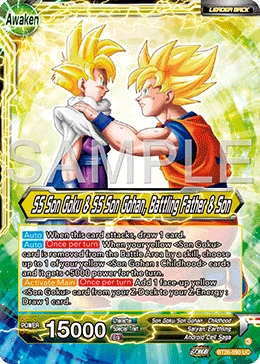 SS Son Goku — other side