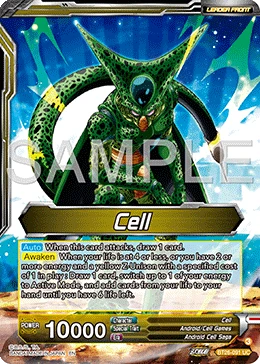 Cell