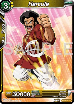 Hercule