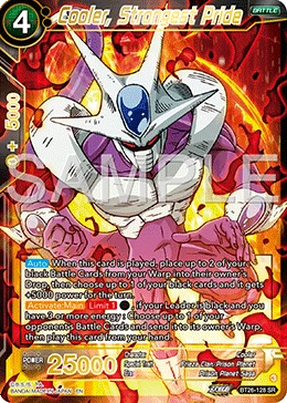 Cooler, Strongest Pride