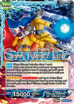 Gamma 2 — other side