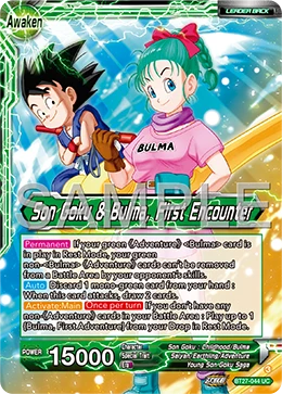 Son Goku — other side