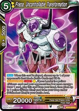 Frieza, Uncontrollable Transformation