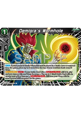 Demigra’s Wormhole