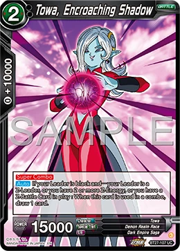 Towa, Encroaching Shadow